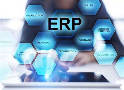 半导体行业定制ERP的原因是什么